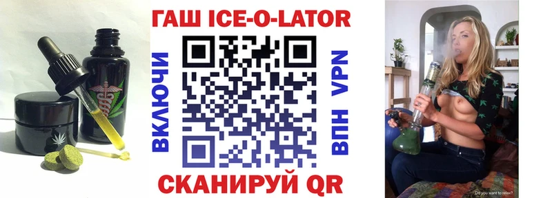 Canna-Cookies конопля  как найти   Кирово-Чепецк 