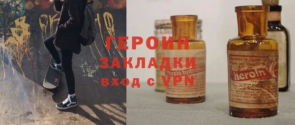 меф VHQ Наволоки