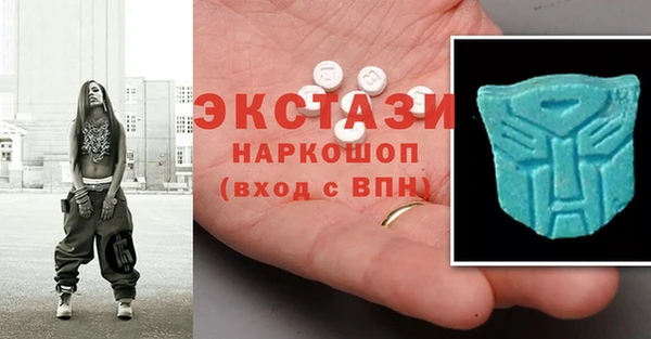 apvp Надым
