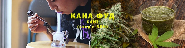 бошки Вязьма