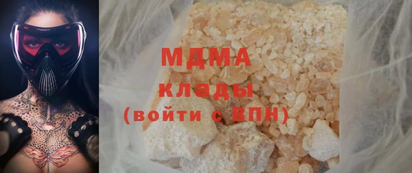 меф VHQ Наволоки