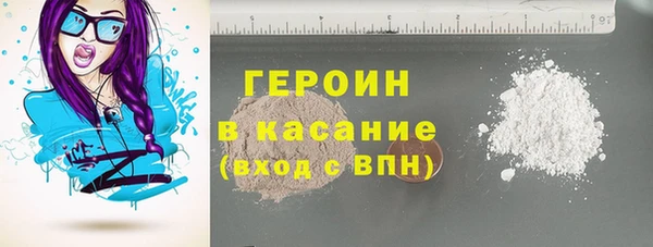 гидра Михайлов