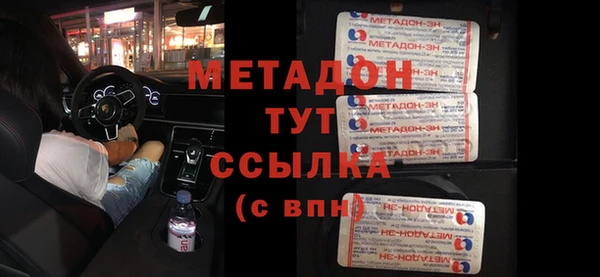 apvp Надым