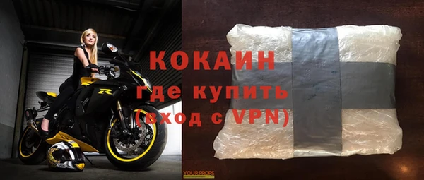 apvp Надым