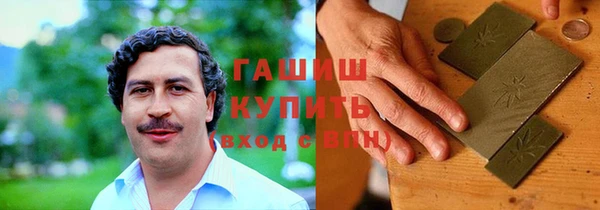 меф VHQ Наволоки