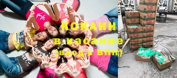 меф VHQ Наволоки