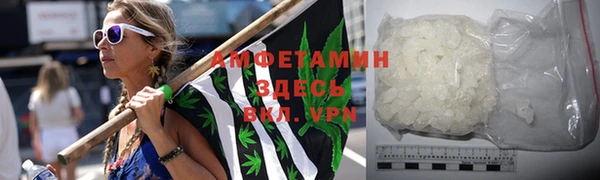 apvp Надым