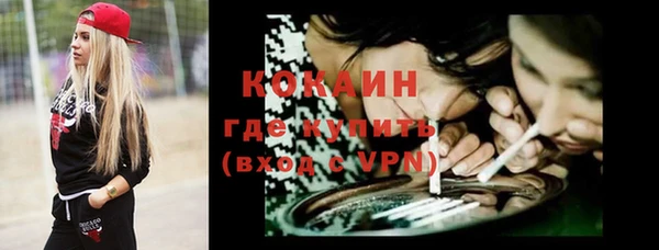 меф VHQ Наволоки