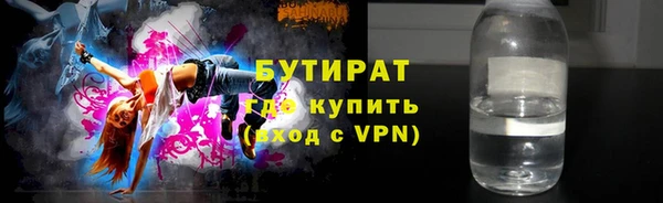 меф VHQ Наволоки