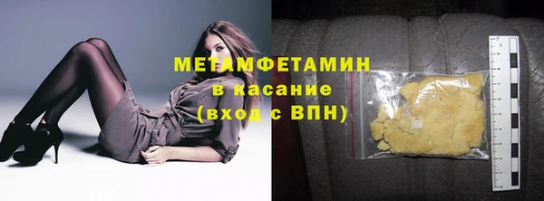 меф VHQ Наволоки
