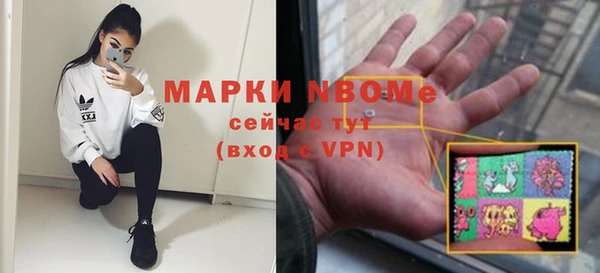 меф VHQ Наволоки