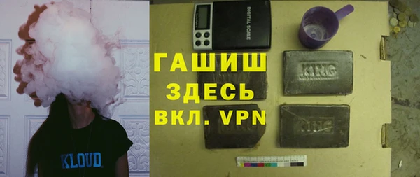 apvp Надым
