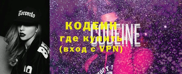 меф VHQ Наволоки