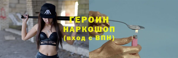 меф VHQ Наволоки