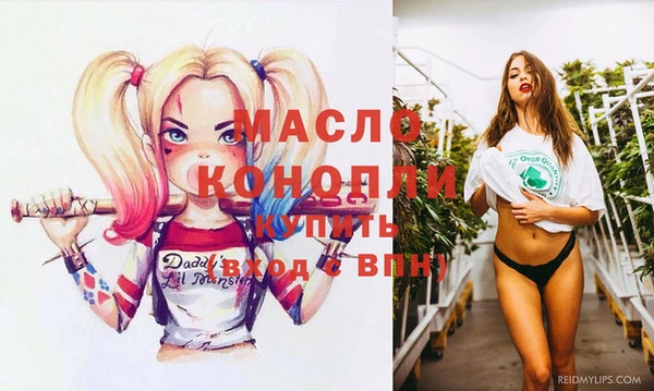 гидра Михайлов