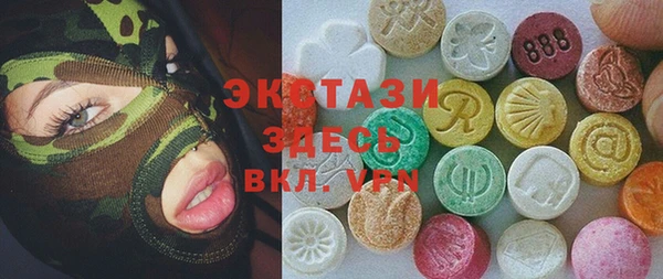 apvp Надым