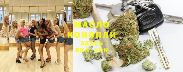 apvp Надым
