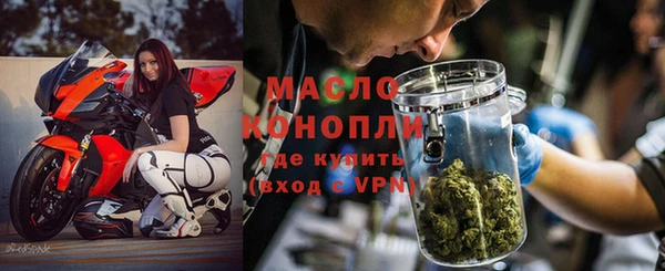 меф VHQ Наволоки