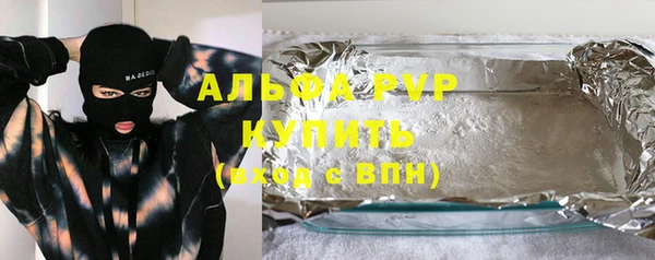 меф VHQ Наволоки