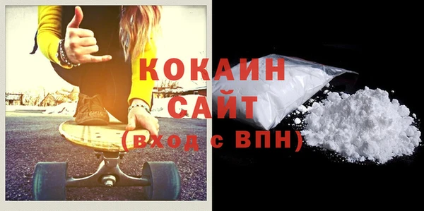 меф VHQ Наволоки