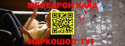 МДПВ Волжск