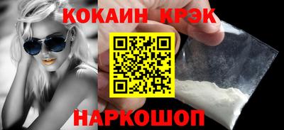 МДПВ Волжск