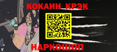 МДПВ Волжск