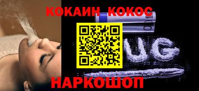 марки lsd Волжский