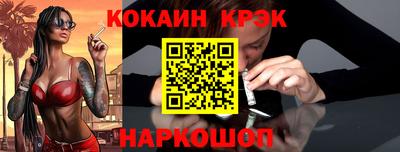 марки lsd Волжский