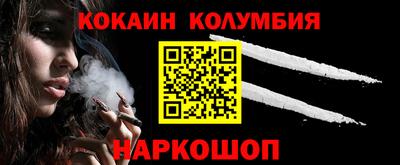 прущий лед Азнакаево