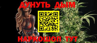кристаллы Азнакаево