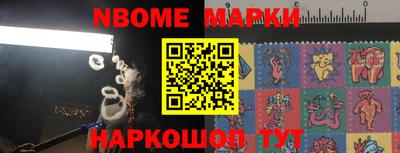 прущий лед Азнакаево