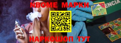 МДПВ Волжск