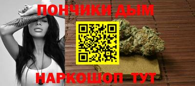 МДПВ Волжск
