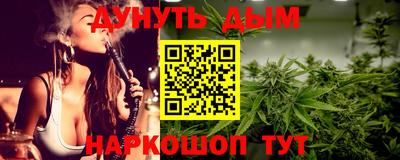 МДПВ Волжск