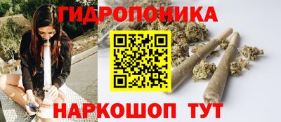 крисы Абинск