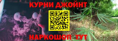 прущий лед Азнакаево