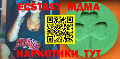 МДПВ Волжск