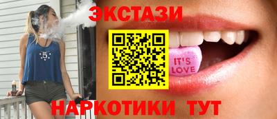 гидропоника Абакан