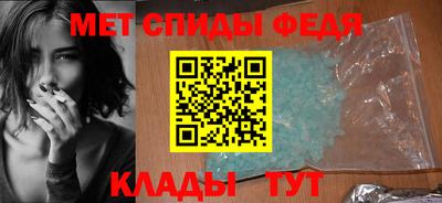 МДПВ Волжск