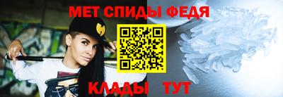 МДПВ Волжск