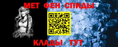 МДПВ Волжск