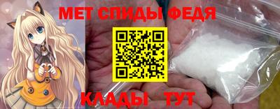 МДПВ Волжск