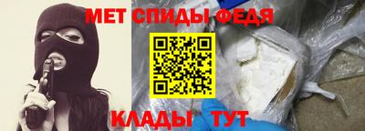 марки lsd Волжский