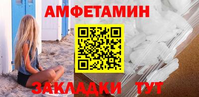 МДПВ Волжск