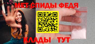 МДПВ Волжск