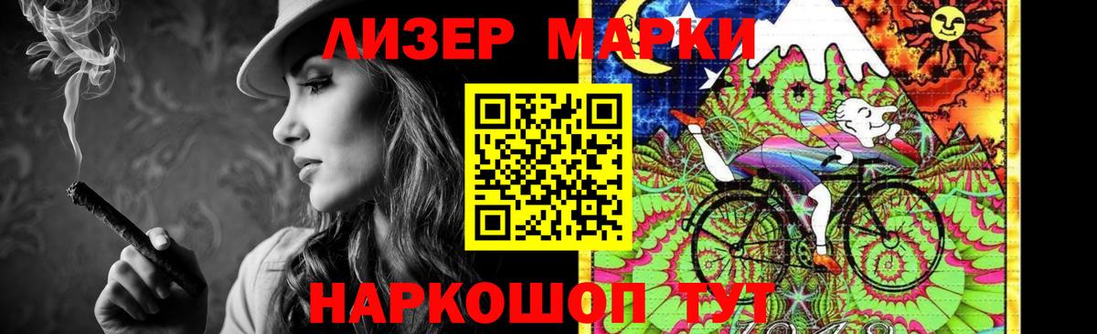 LSD-25 экстази ecstasy  Вход с VPN  Кирово-Чепецк 