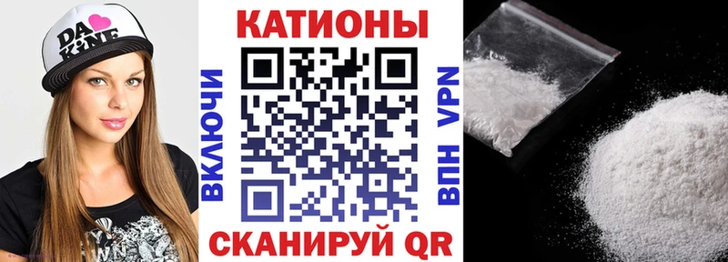 МЕФ мука mega сайт Кирово-Чепецк