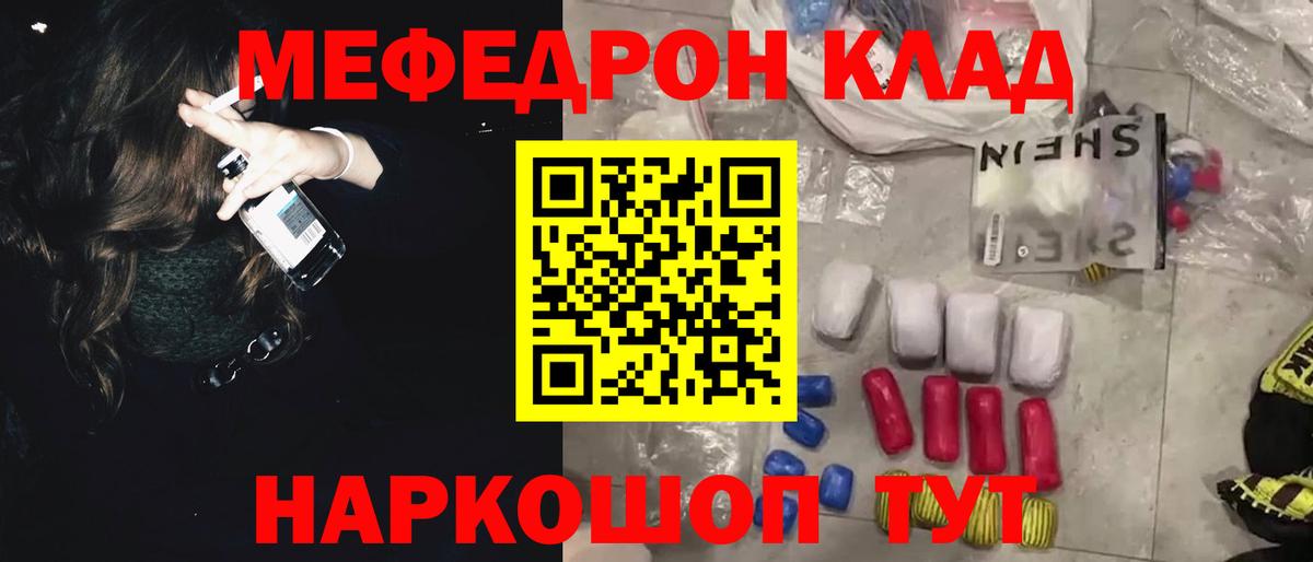 Лсд 25 Кирово-Чепецк
