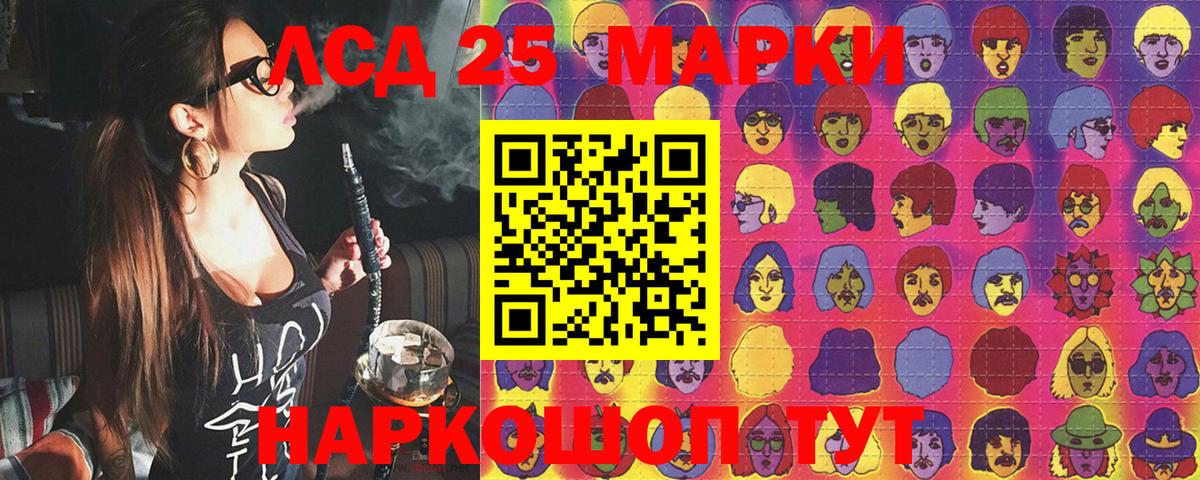 COCAIN  Кодеин  Кирово-Чепецк  Конопля  Конопля  МЕФ кристаллы 